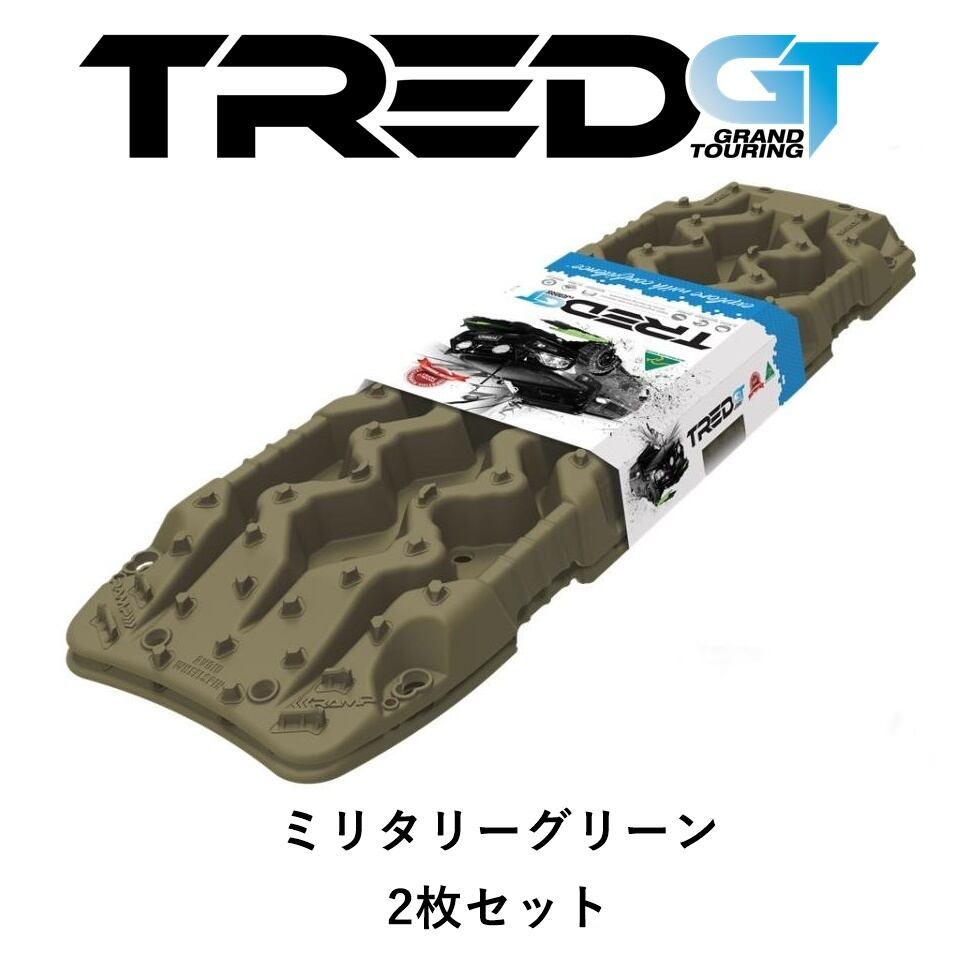 LOCKFIELD EQUIPMENT ロックフィールド ZEROレギ / ゼロレギ PACK 3