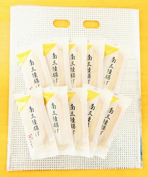 南三陸揚げ　10枚入り