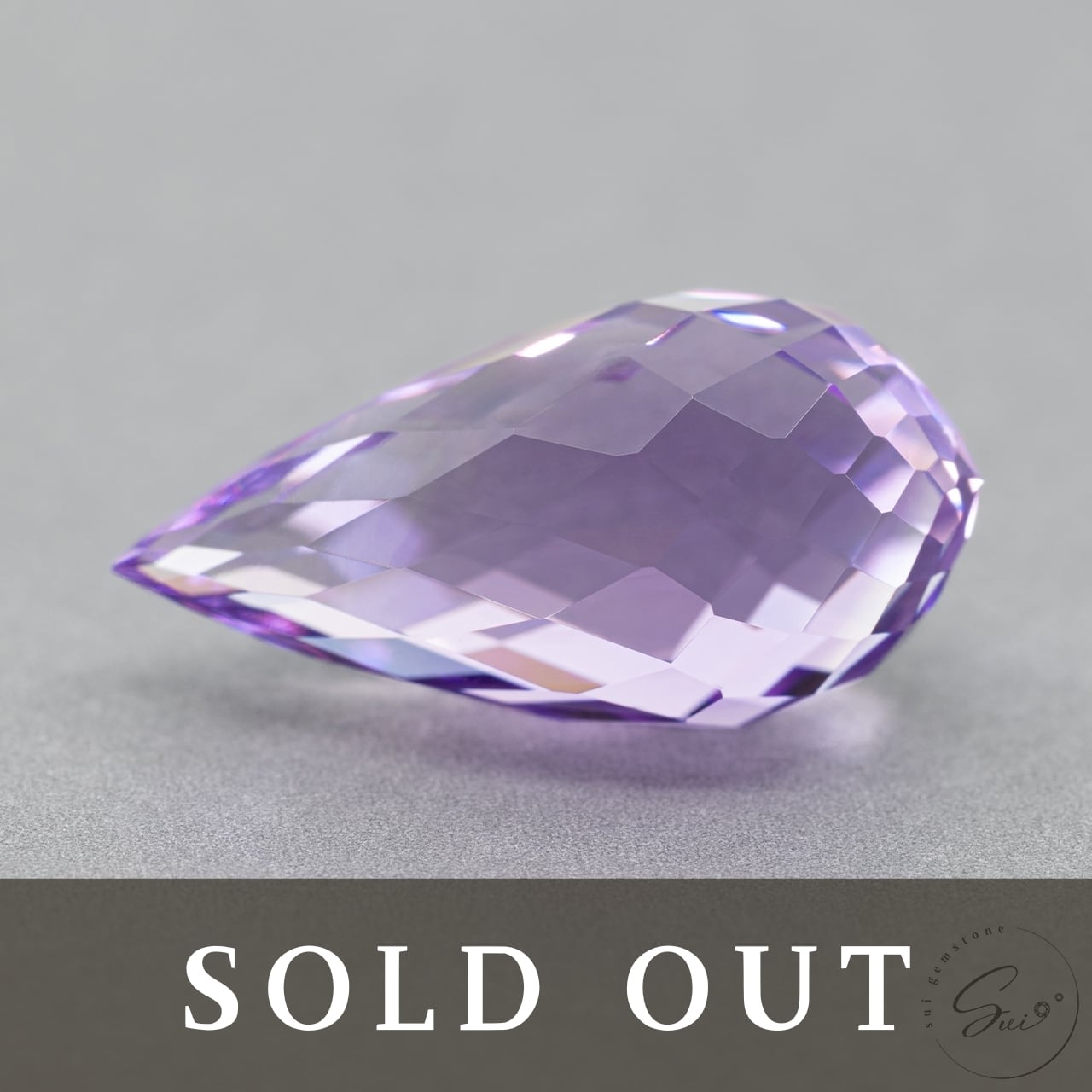 天然【非加熱】アメジスト・パープル 4.17ct | SUI GEMSTONE
