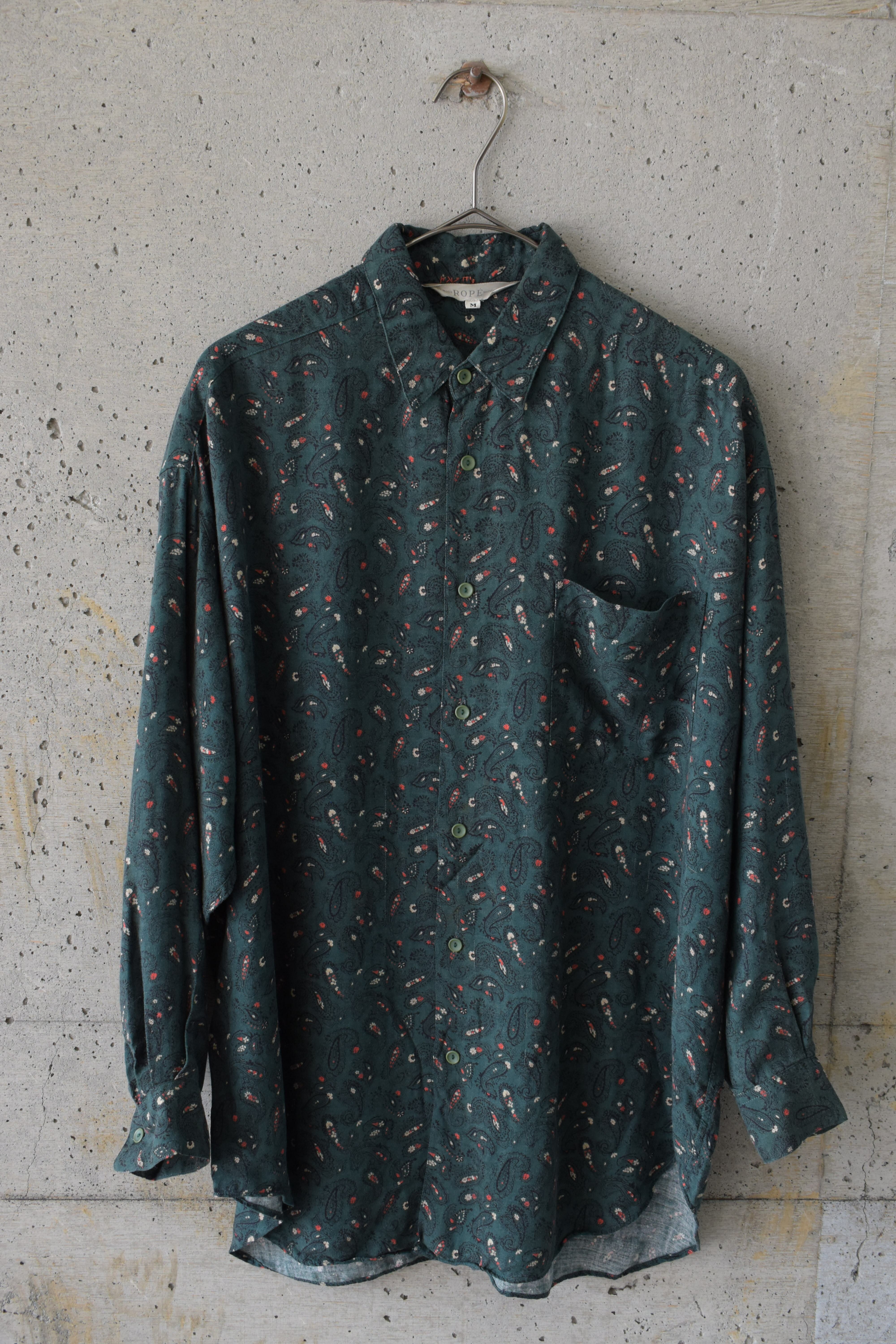 Green paisley print shirt