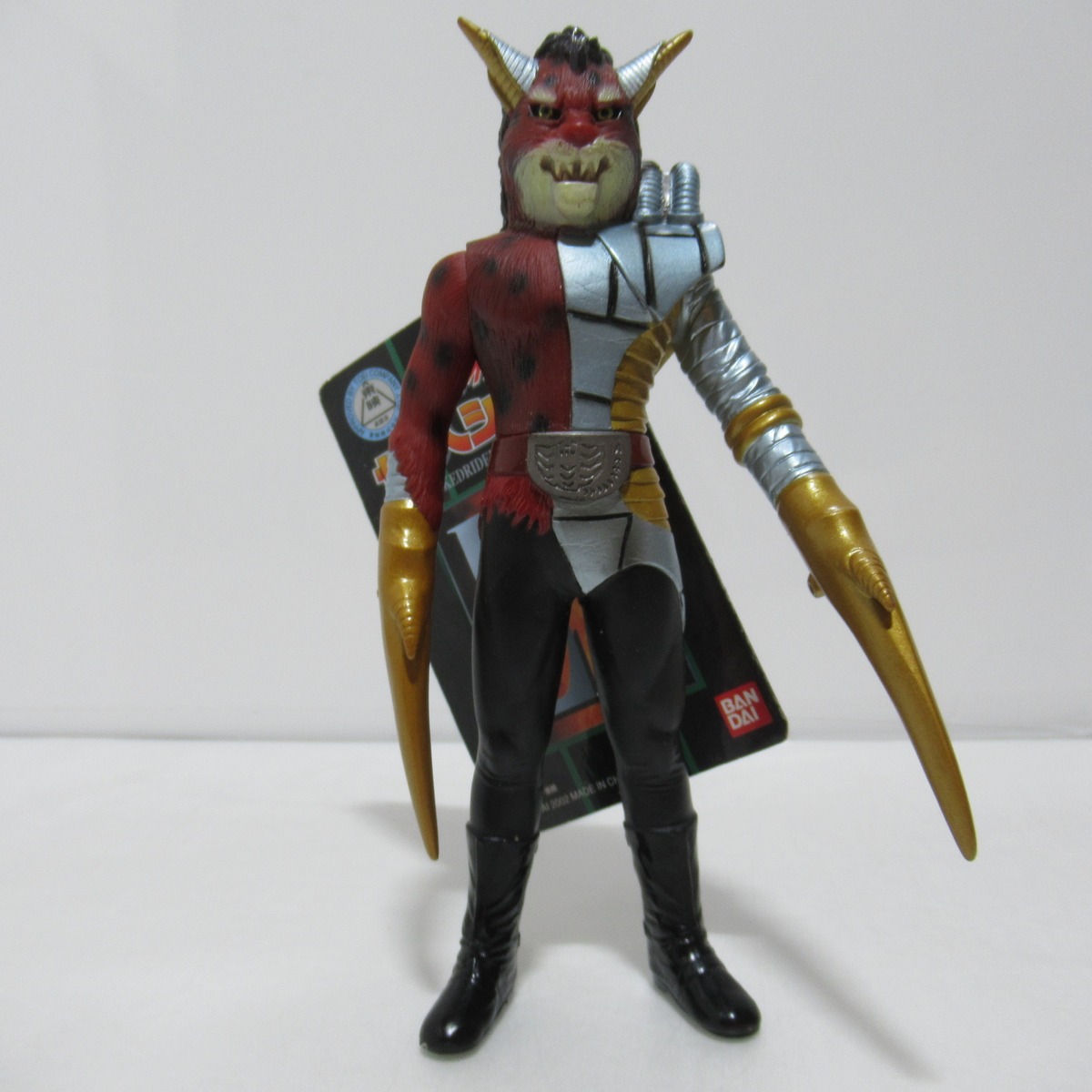 仮面ライダー怪人シリーズEX 仮面ライダーV3 ハサミジャガー ソフビ 