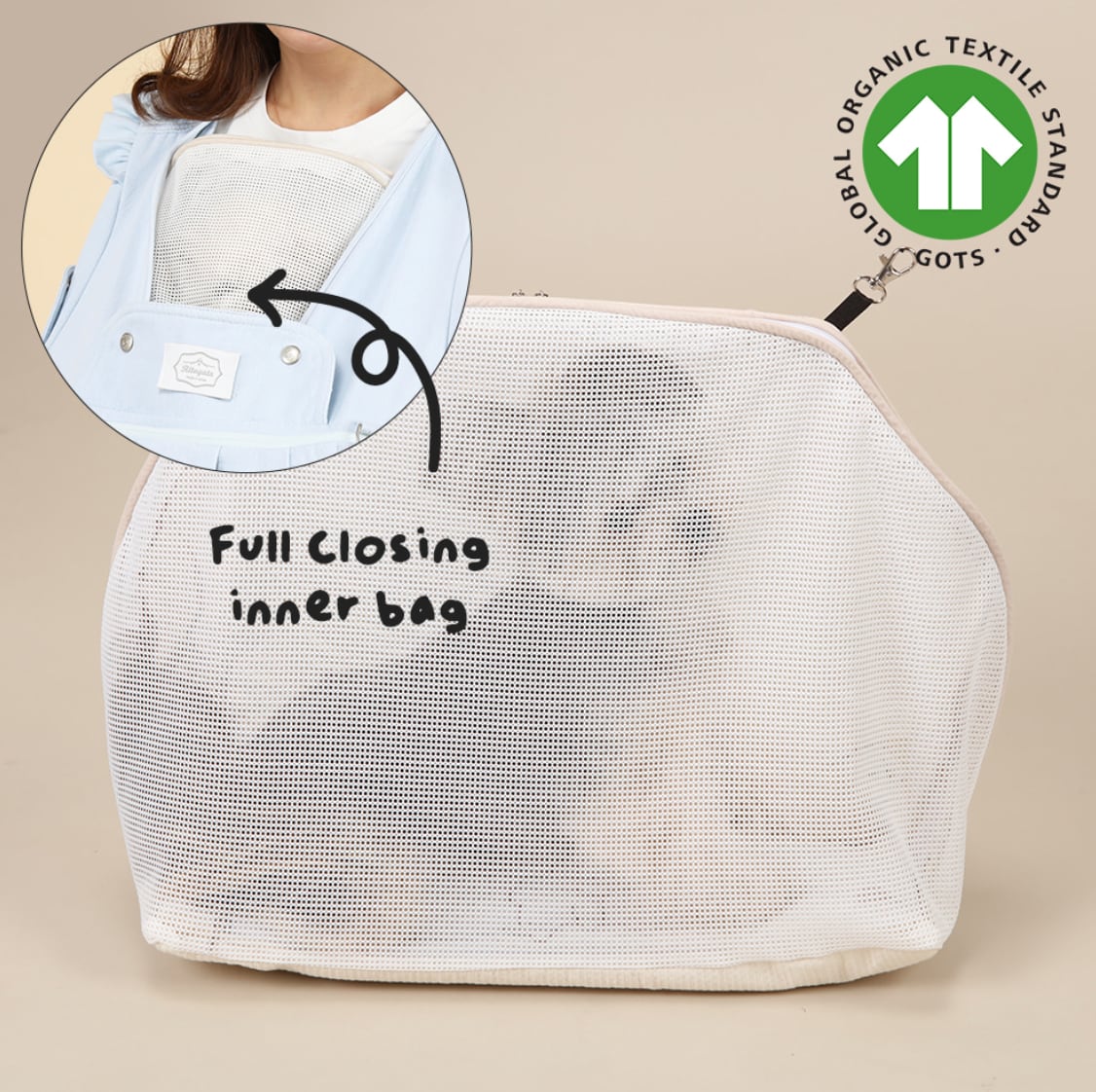 即納/予約【ritogato】organic Wide Inner Bag