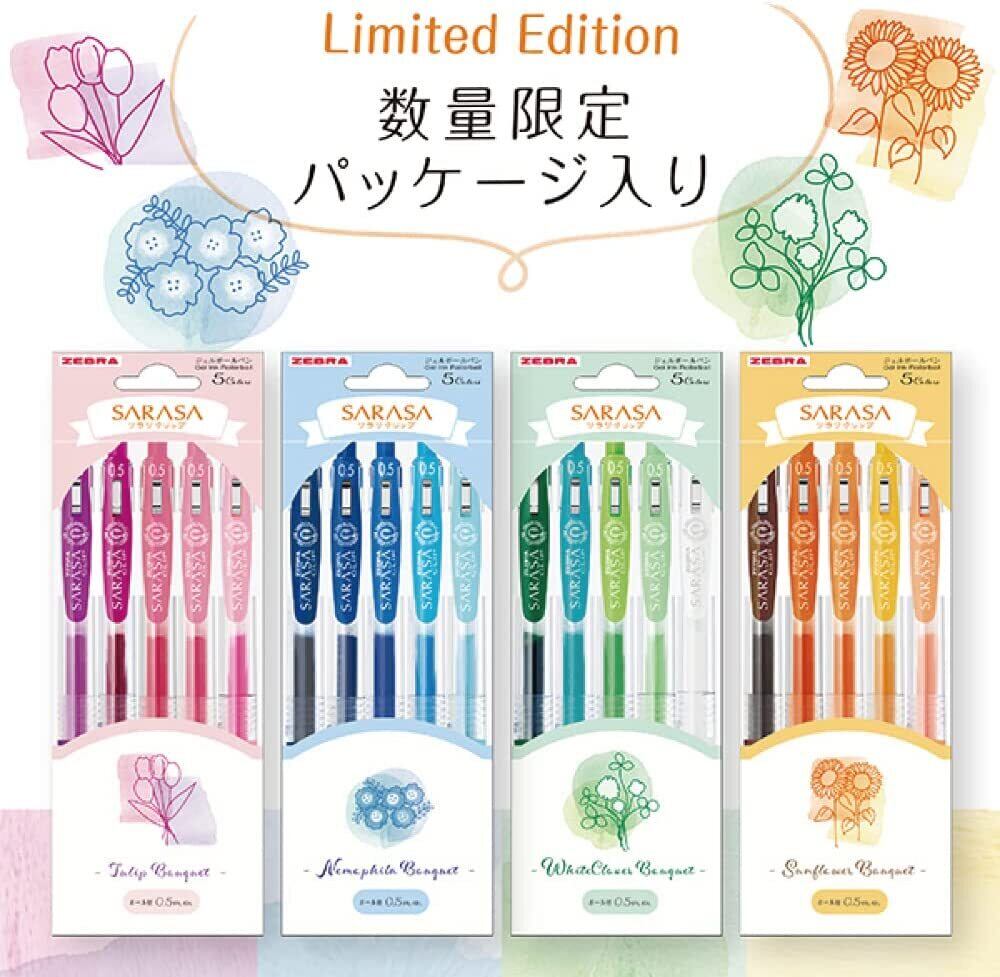 ゼブラ ジェルボールペン サラサクリップ 0.5mm フラワーブーケ