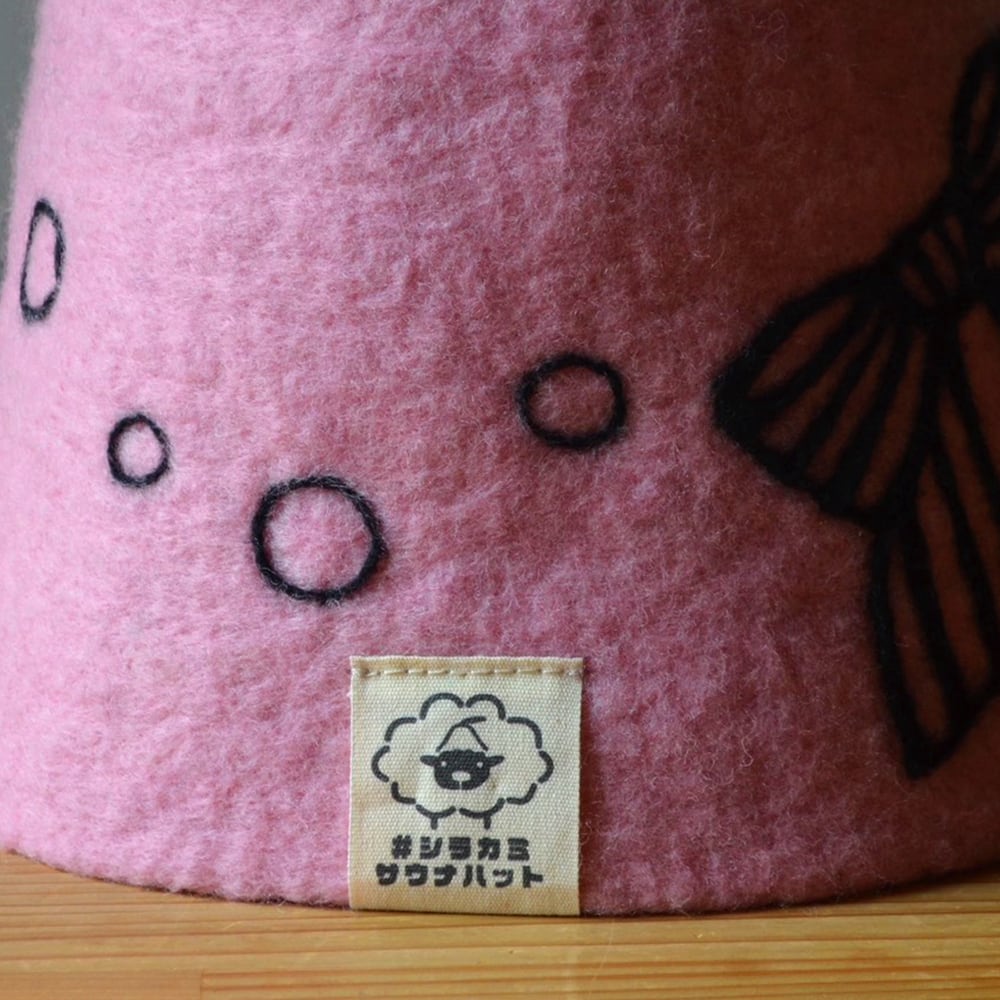 【2026年3月限定商品】さくらピンク