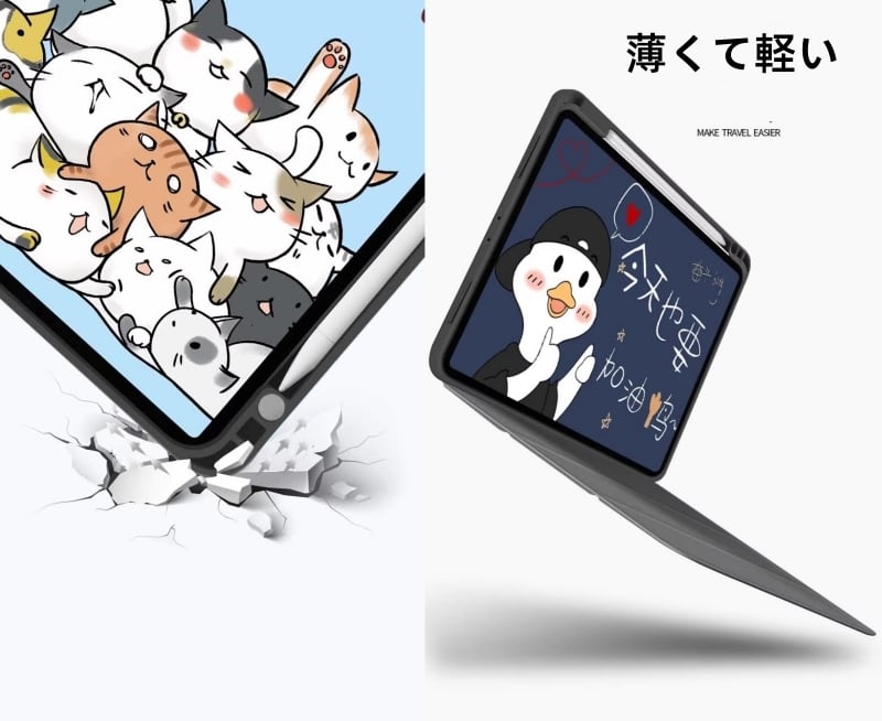 2024年春発売 11インチiPad pro(M4) ケース アイパッド プロ (第5世代