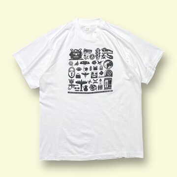 Tシャツ0号「病除」 白 | PAY ID