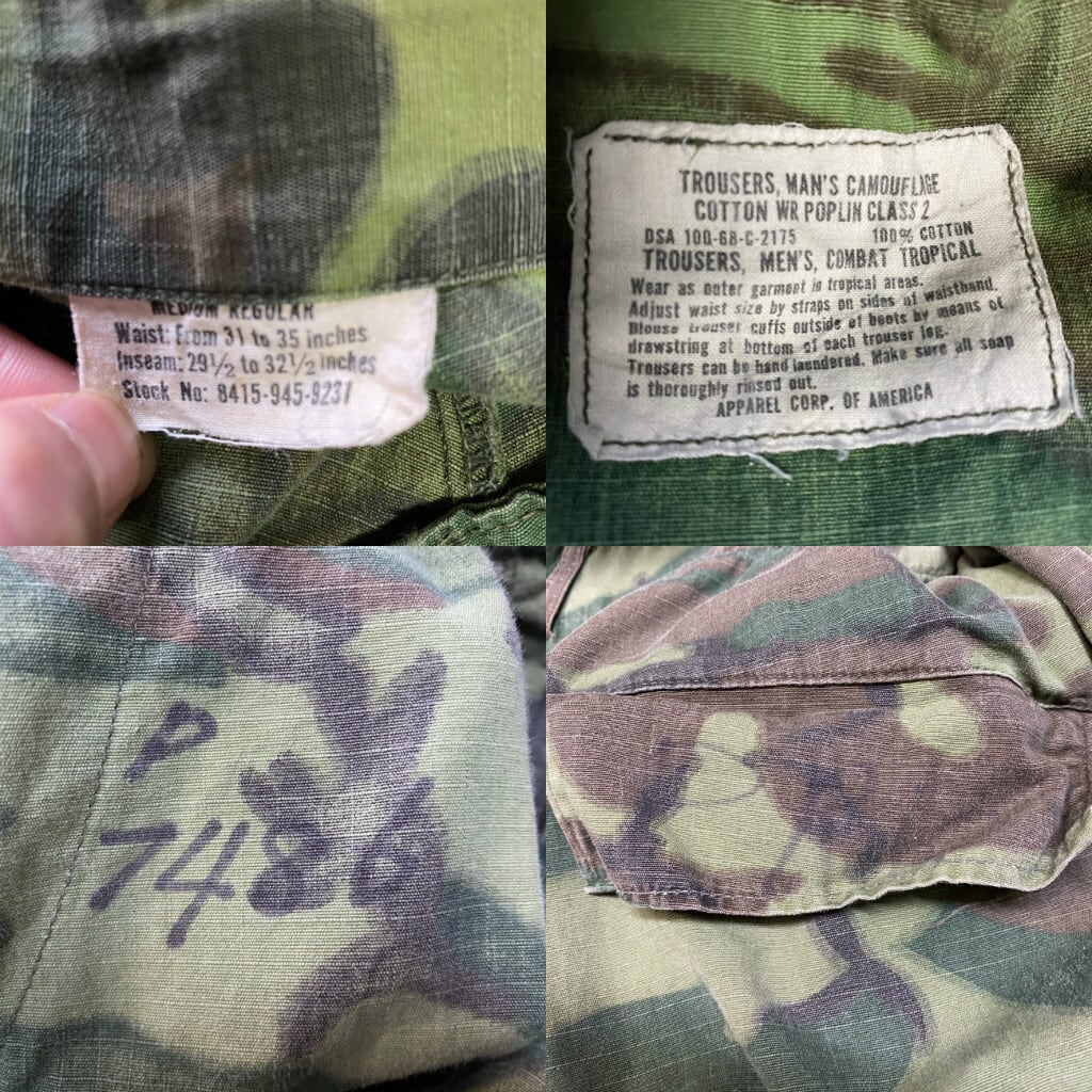 68年納品 60年代 U.S.ARMY 米軍実品 アメリカ軍 グリーンリーフカモ