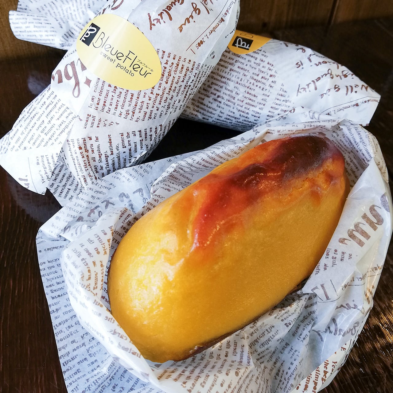スウィートポテト（小） 5本セット（簡易箱入り） | スウィートポテト