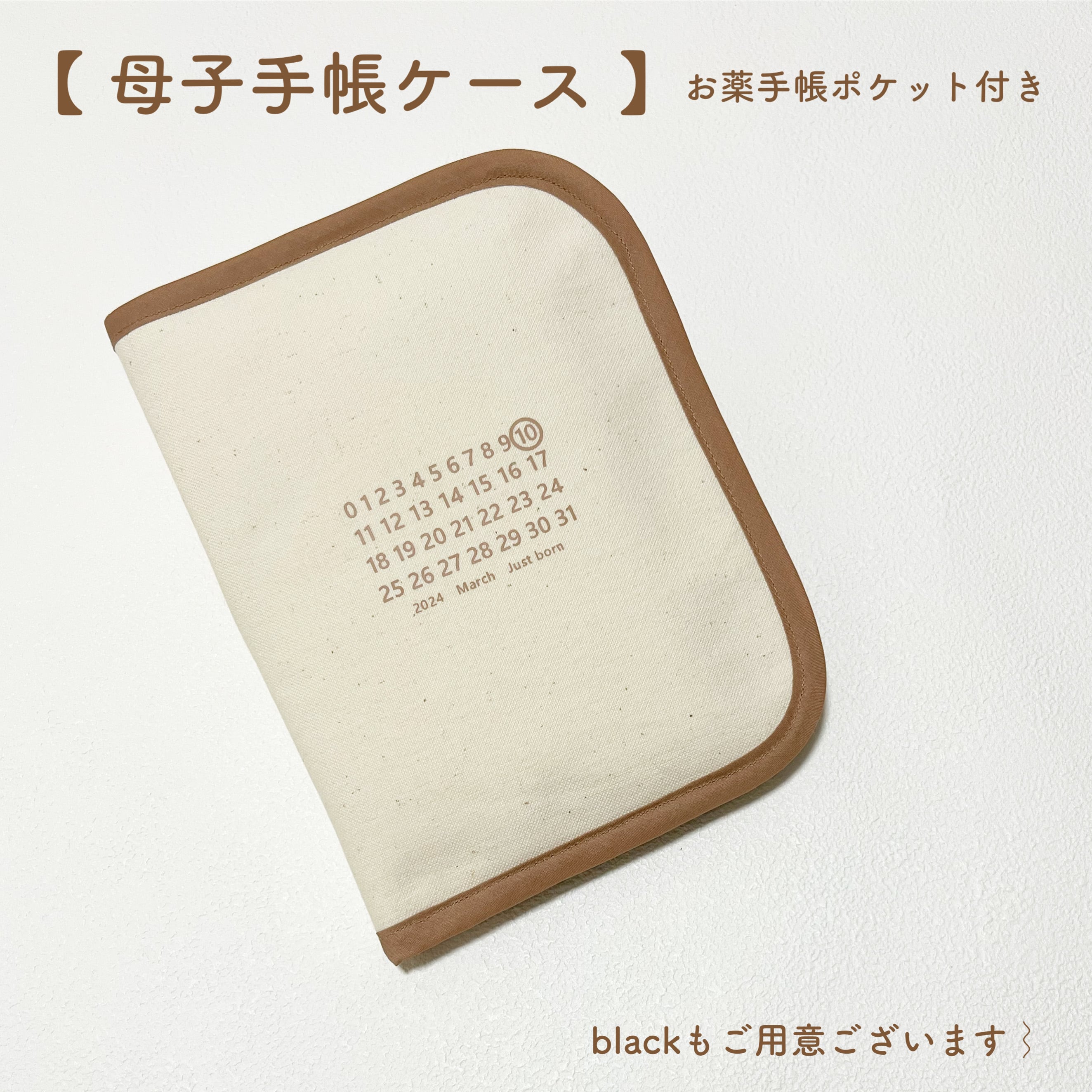 iku様 3点おまとめ ウィリアムモリス風マルチカバー200×250cm iku様 3点おまとめ ウィリアムモリス風マルチカバー200×250cm