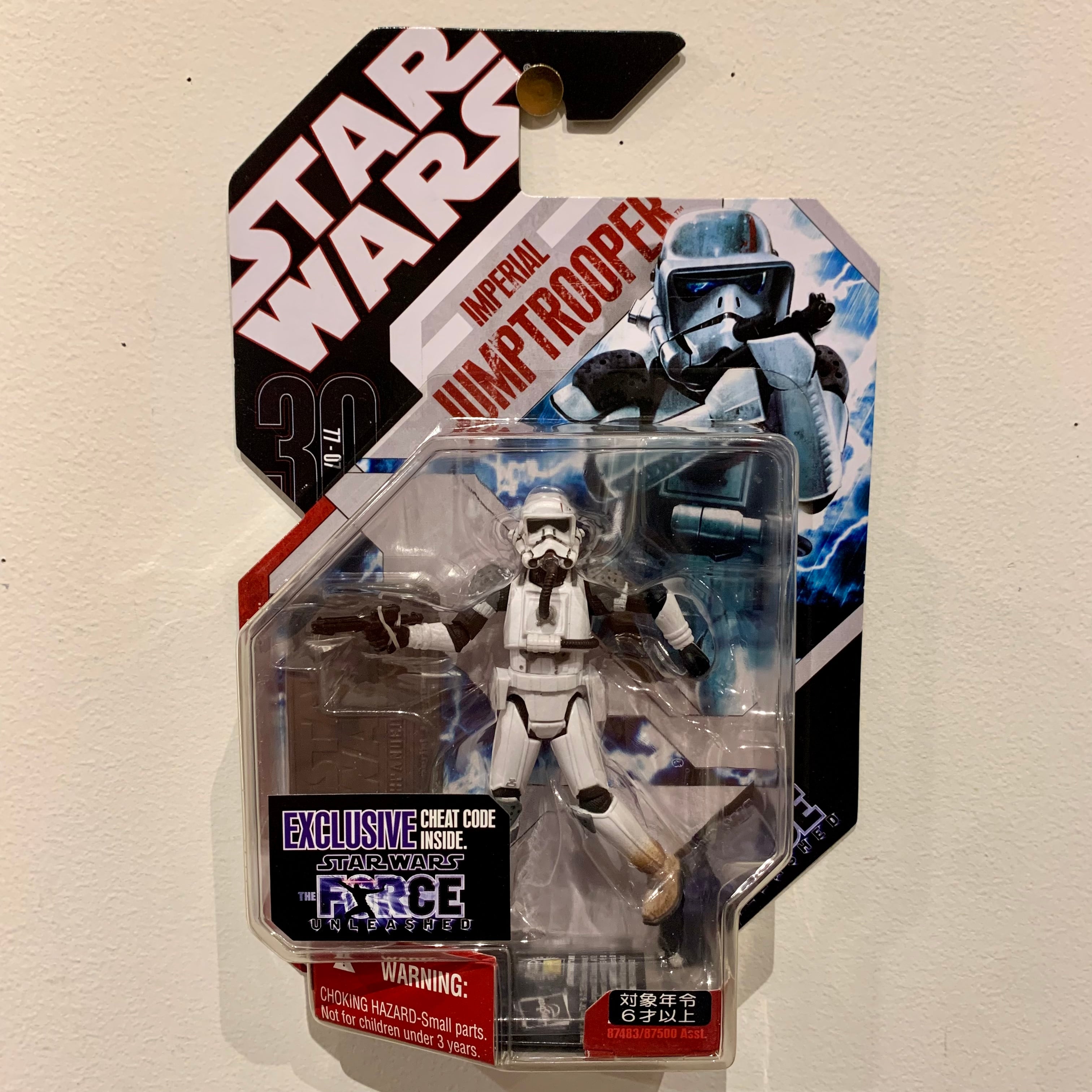 ジャンプ・トルーパー】スター・ウォーズ フォース・アンリーシュド 