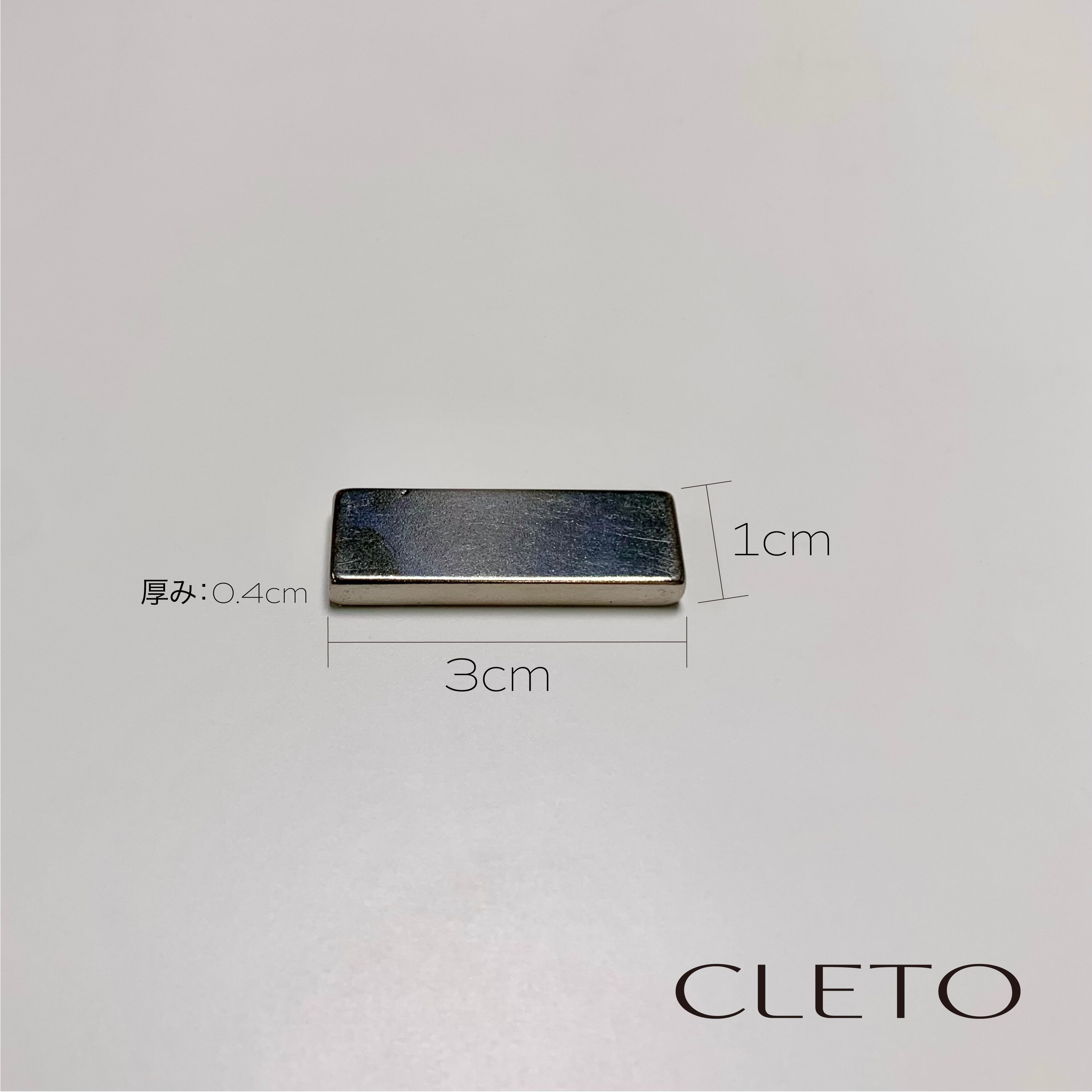 CLETO maggel マグネットジェル 15本セット CLETO maggel マグネットジェル 15本セット CLETO maggel