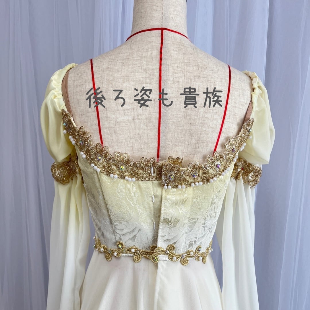 C-12bH パドトロワ イエロー(大人S)≪バレエ衣装≫ | バレエ衣装