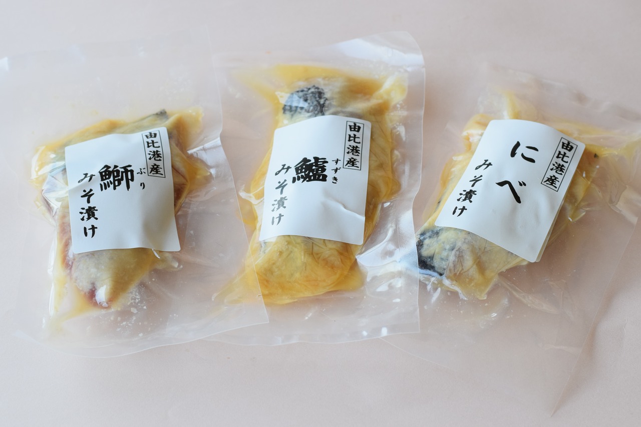 新商品：しずまえ鮮魚の味噌漬け　厳選3パック