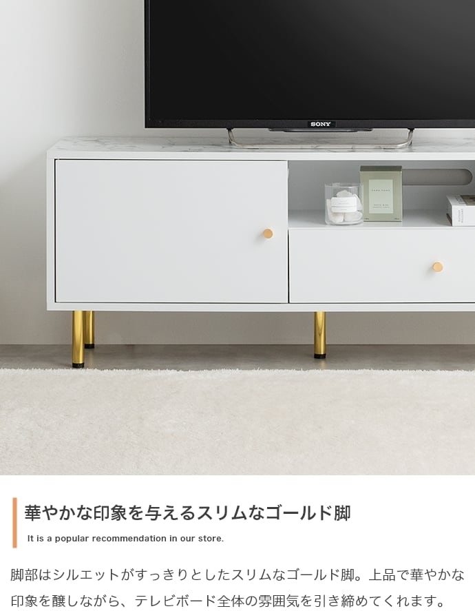 引き出し付きテレビボード 110cm シンプルデザイン 北欧風 収納 木製