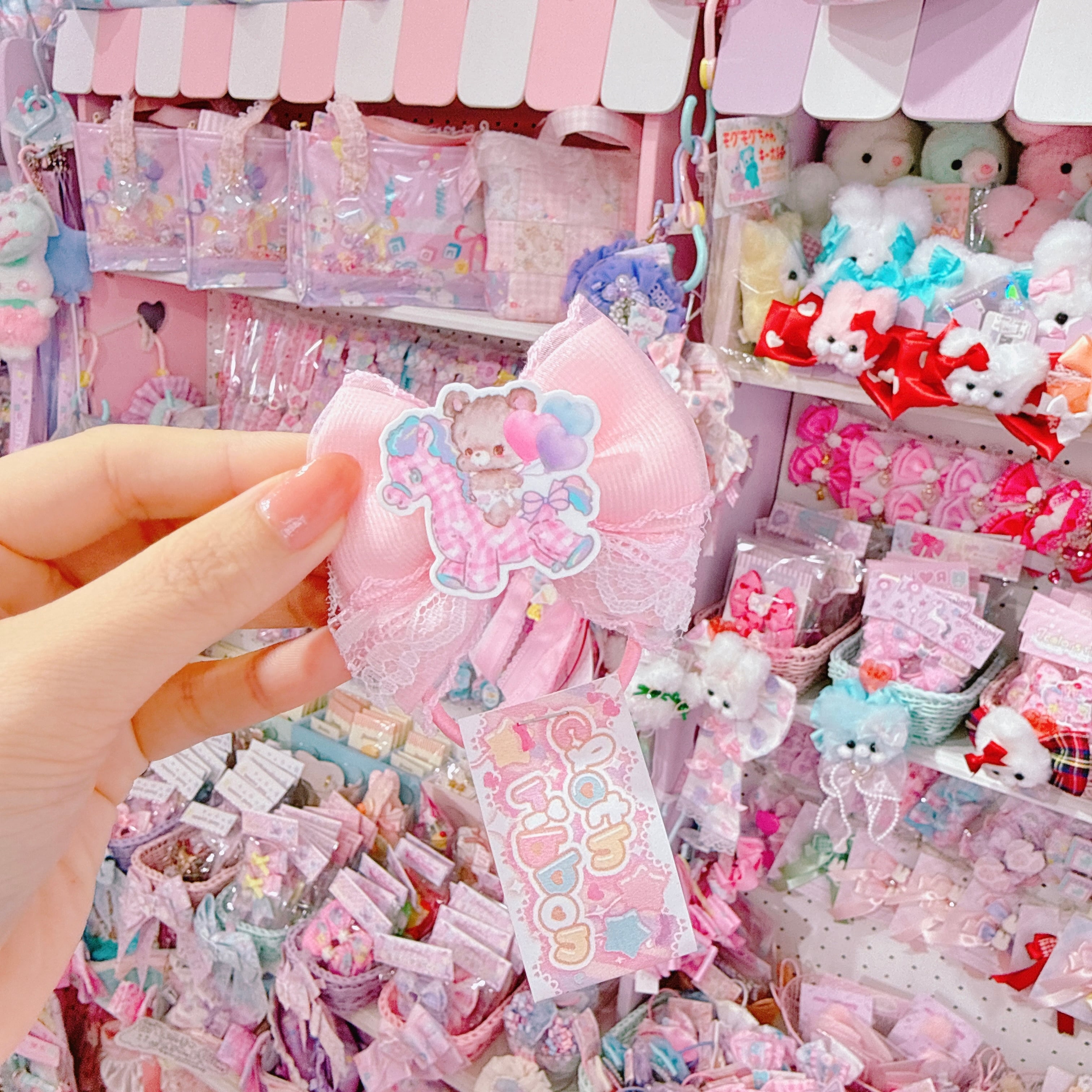 【C5】86-7パーツ付きヘアゴム