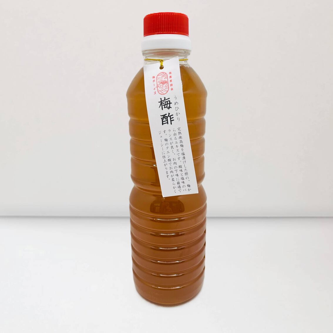 和歌山県産】完熟南高梅の白梅酢500ml【無添加】 | 梅天神