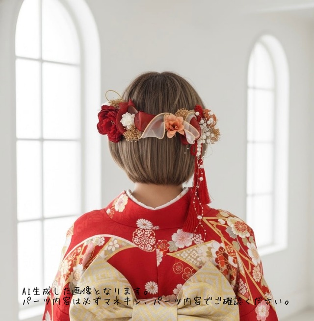 【成人式・卒業式】 椿リボン髪飾り｜ボブ　ショート　ハーフアップにぴったりな和モダンデザイン