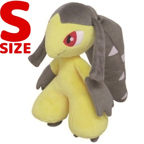 ポケモンぬいぐるみS クチート(7441520)