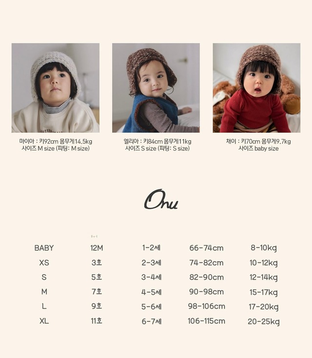予約⌇onu/ Boa fur pants