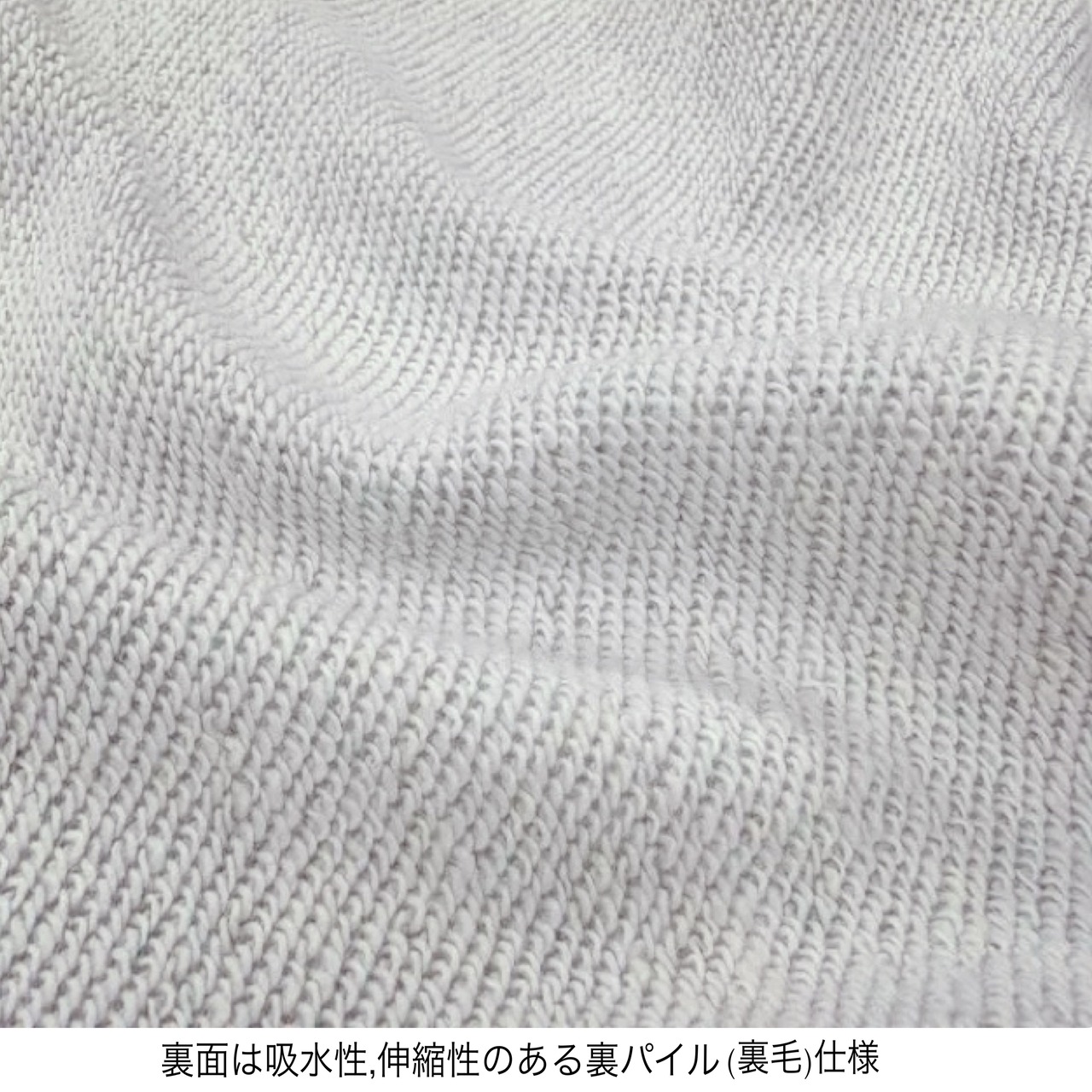 ビッグシルエット ダブルジップフーディー "DMS"【アッシュ】《M-XL》