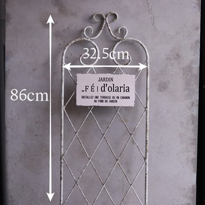 mondimanche フェンス　ベレフルールフェンスW　UF 649｜お庭や壁のアクセントに　壁につけてお花を飾れる