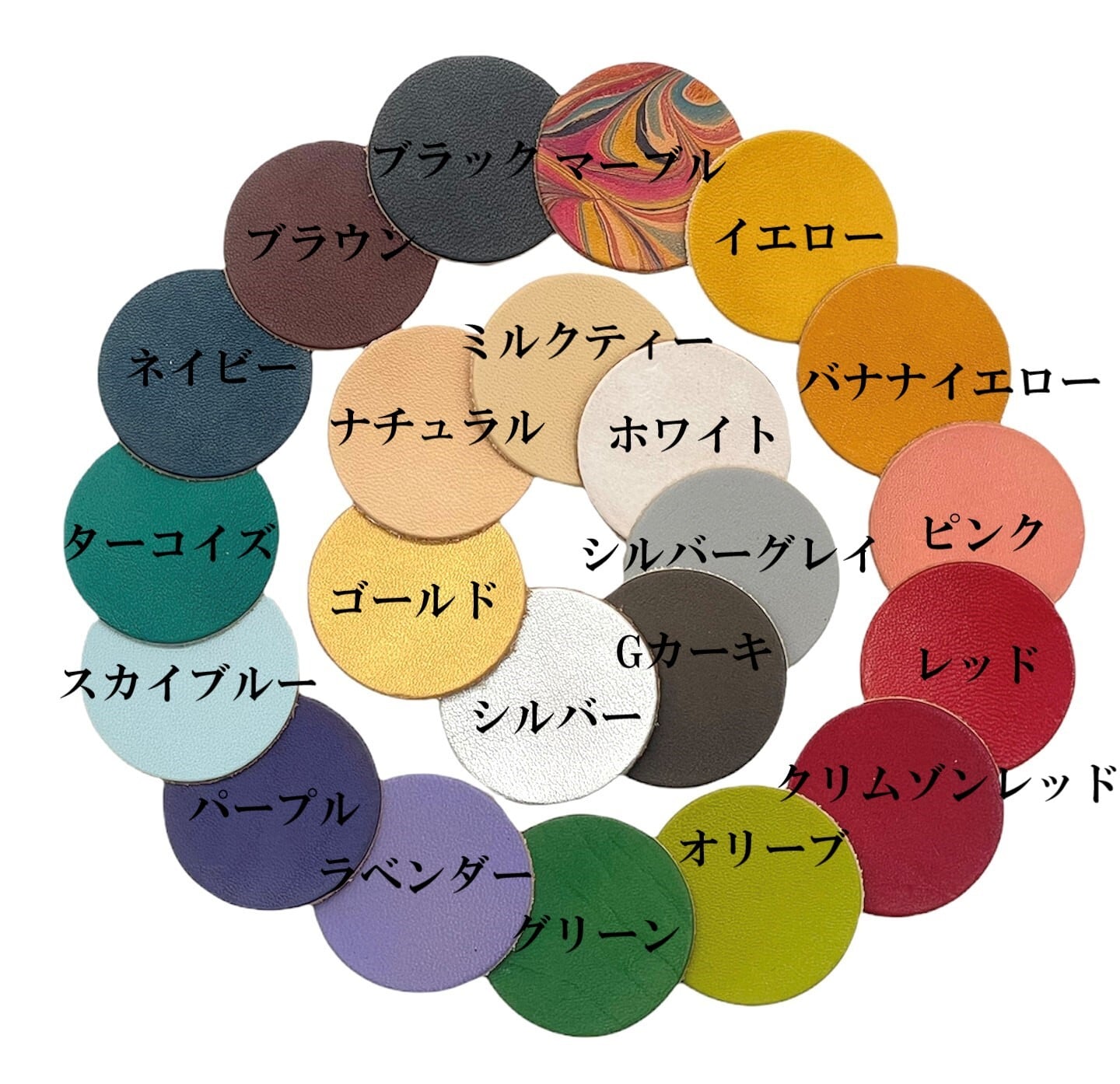 お店のロゴ・名入れ・イラスト対応】 レザー ガスバーナーカバー