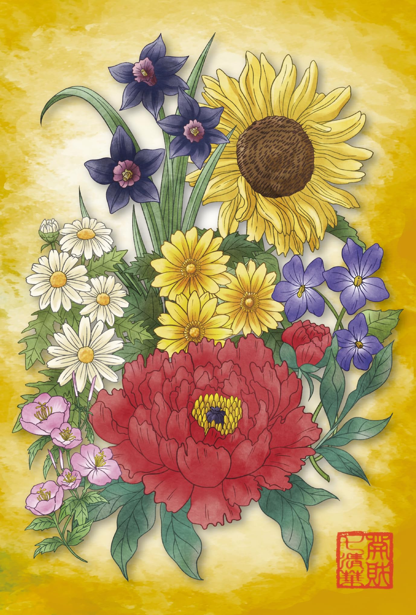 【数量限り】金運 トイレ 風水 絵画 花の絵 風水グッズ インテリア アート 烏枢沙摩明王 トイレに飾る絵 はがきサイズ 吉祥の会