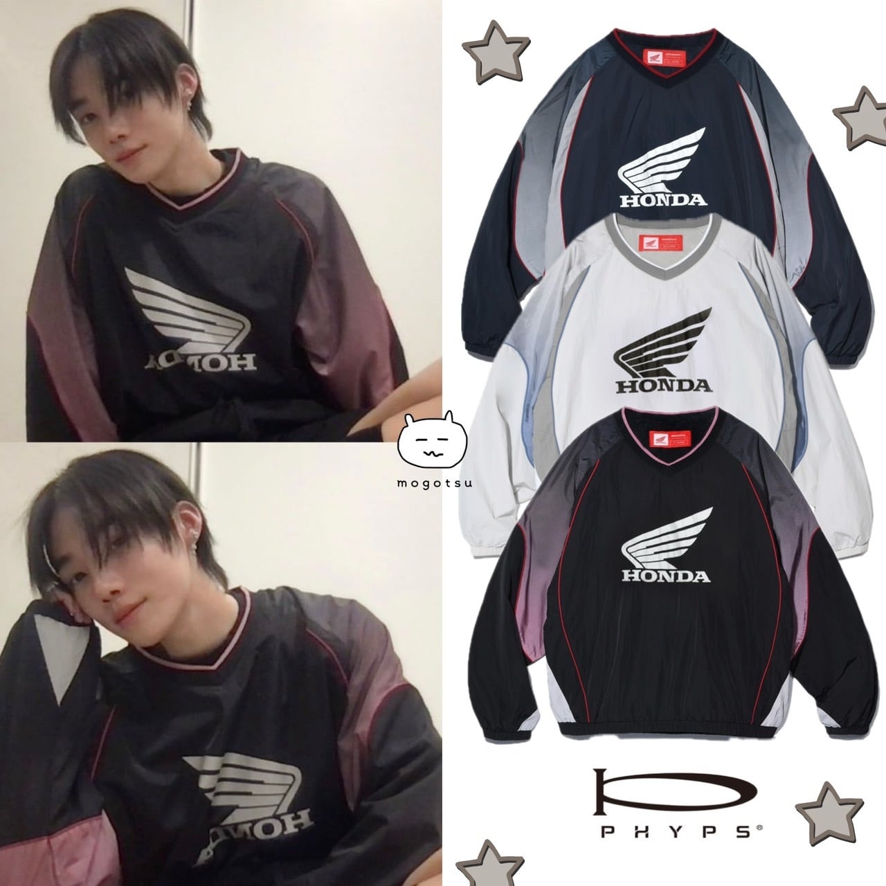 激レア東京2020オリンピック聖火リレーTシャツ・パンツ・ロングパンツ3点セット 激レア東京2020オリンピック聖火リレーTシャツ・パンツ・ロング