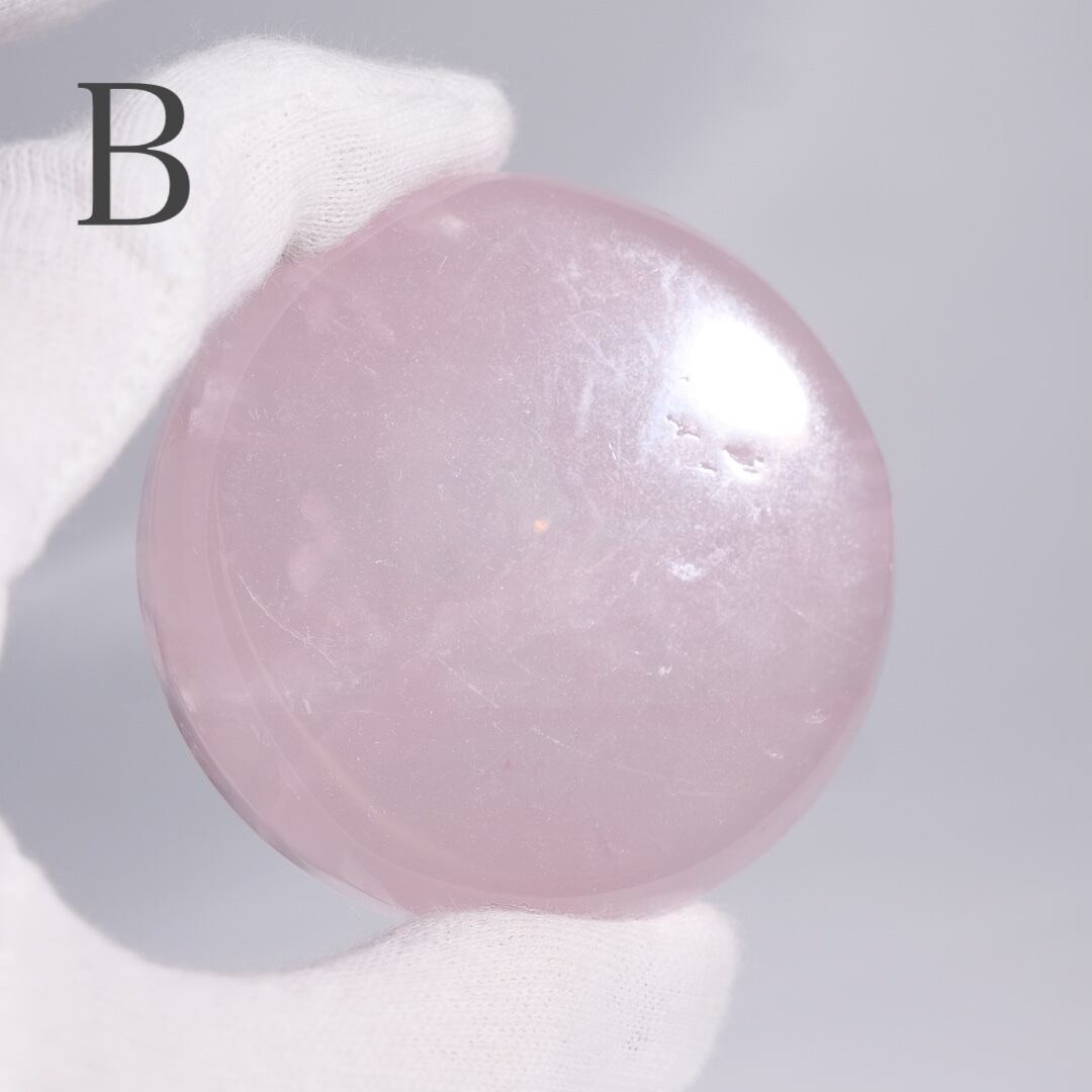 ローズクォーツ / うつわ 器 小皿 小物置き【1個】 | ariife.公式