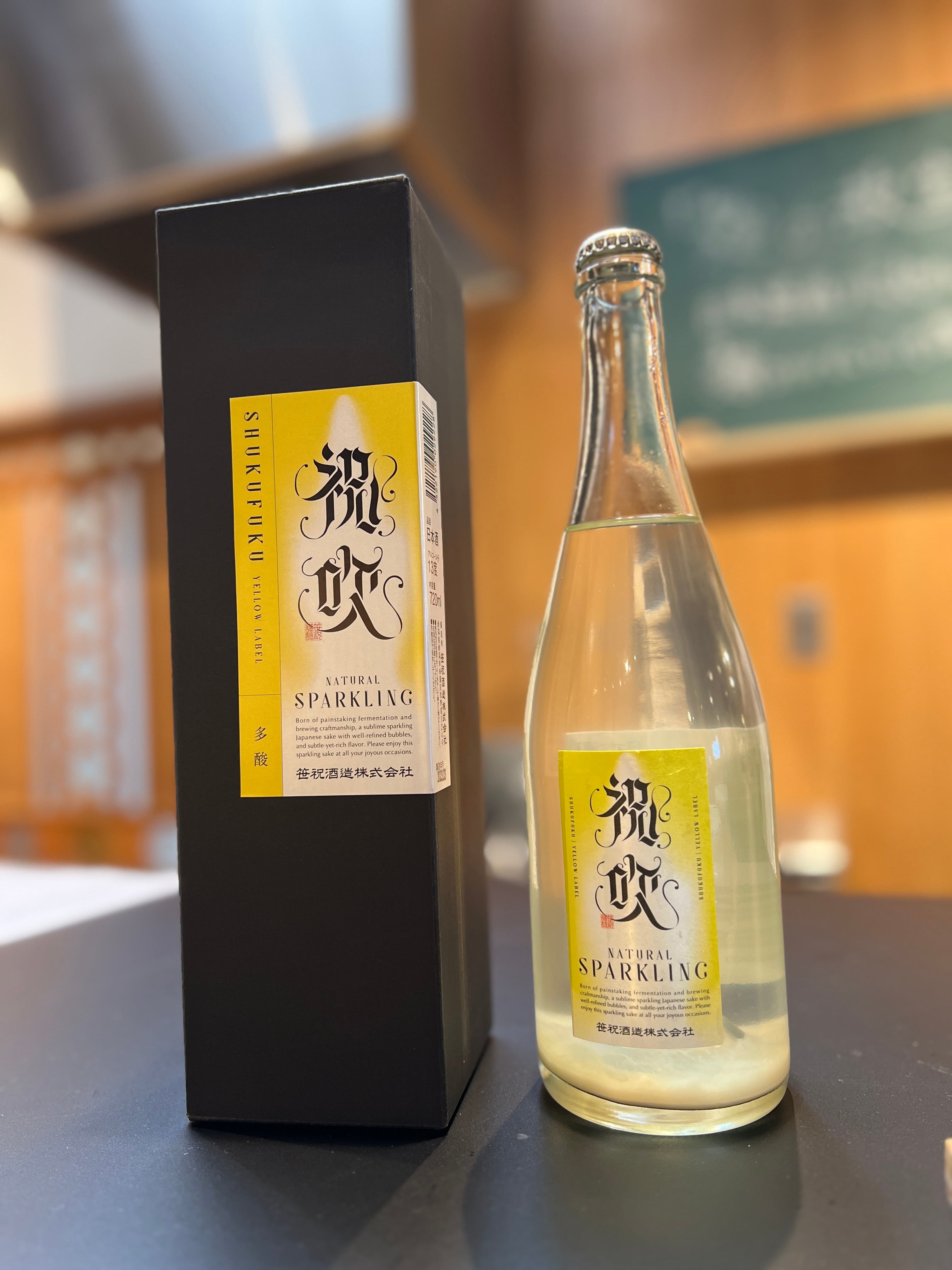 スパークリングシャンプー3本￥10800半額ですよ！早い者勝ち❗ 公式】ハーバニエンスシャンプー（グリーンローズ） |天然由来100