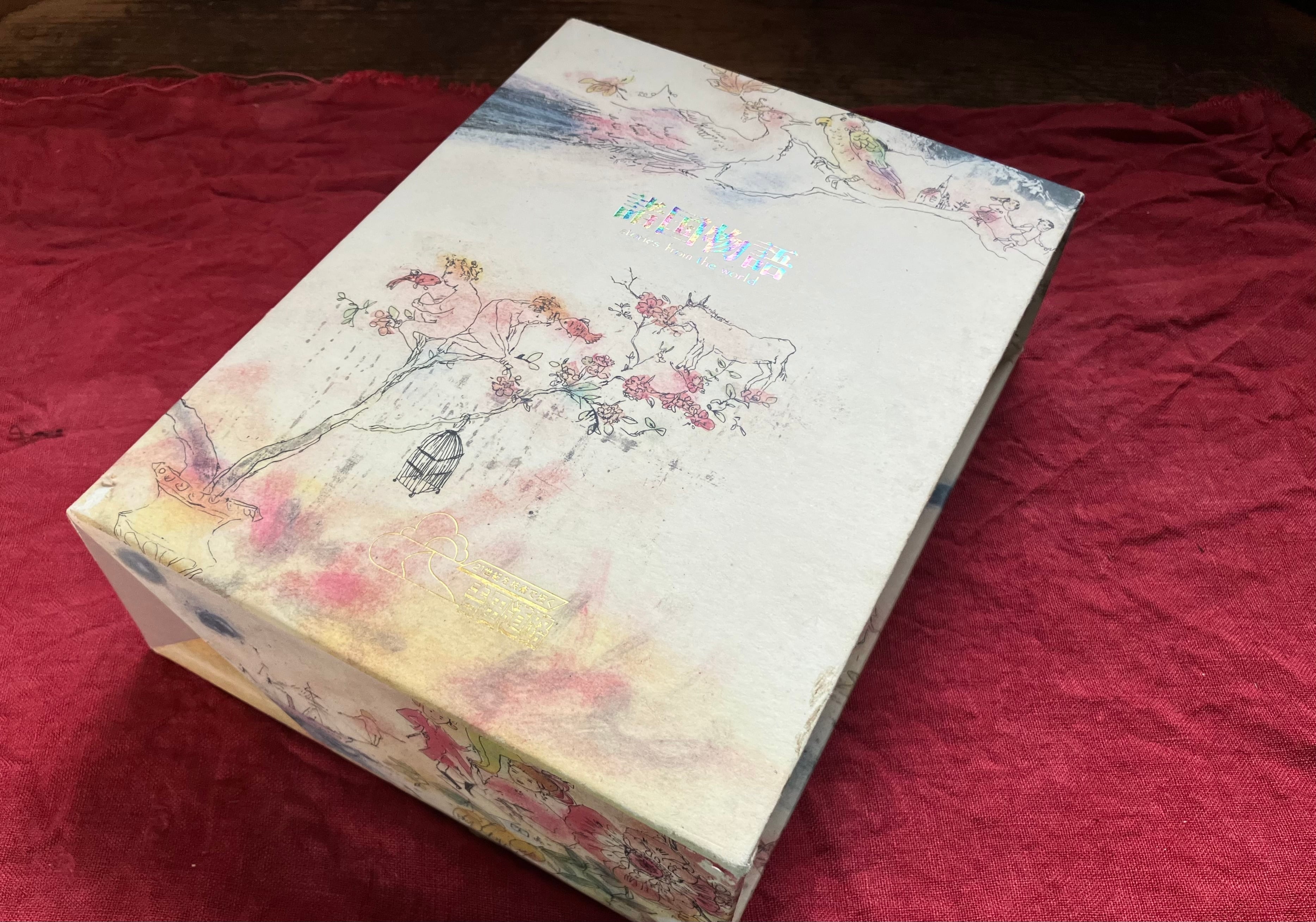 megurumeguru - 能登に伝わる古民藝 輪島塗 黒漆 金蒔絵漆芸 四段重 台