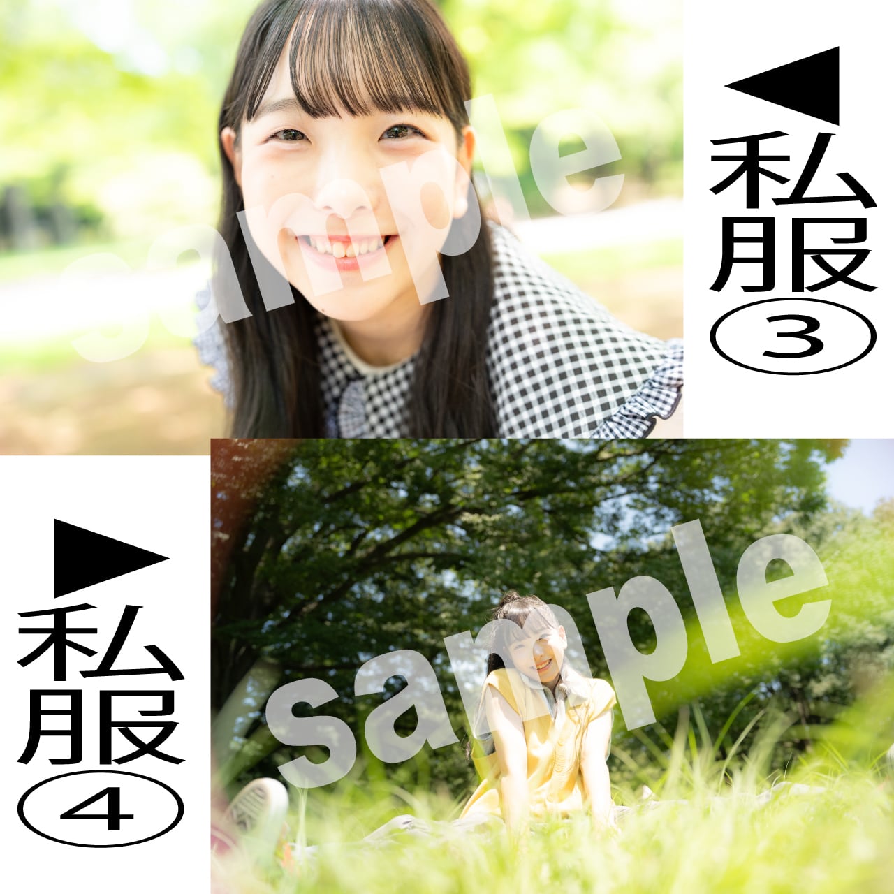鈴木志乃生誕グッズ2024「必ずサイン入り！ランダムチェキ！やったー
