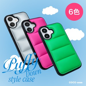 ダウンみたいなふかふかケース（シルバー）