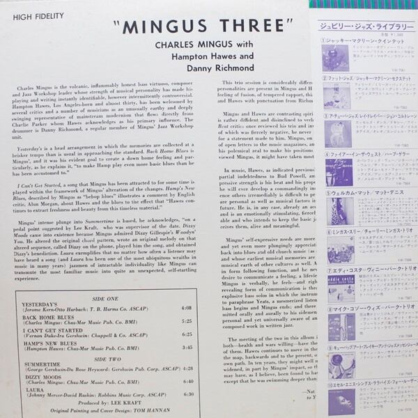 Charles Mingus With Hampton Hawes & Dannie Richmond / Mingus Three [YW-7566-RO, YW-7566-RO (J)] - 画像2