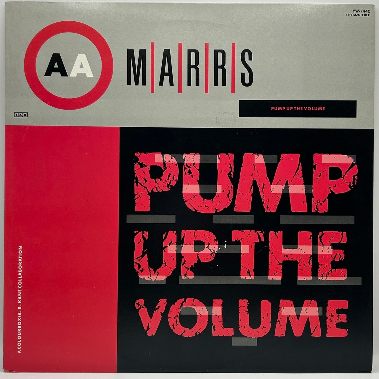 【12EP】M|A|R|R|S(マーズ) – パンプ・アップ・ザ・ボリューム