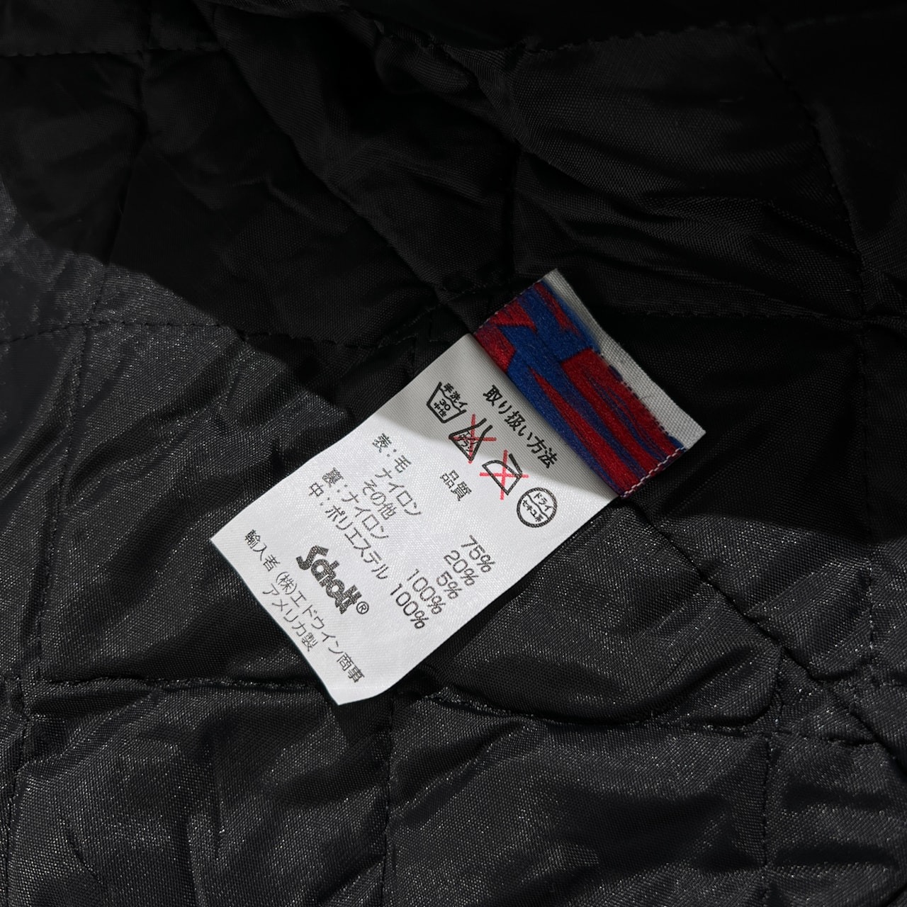 タグ付き USA製 Schott ショット U.S. 740N PEA JACKET ピーコート 42 /グレー系 USA製 アメリカ製 ウール メルトン 重厚