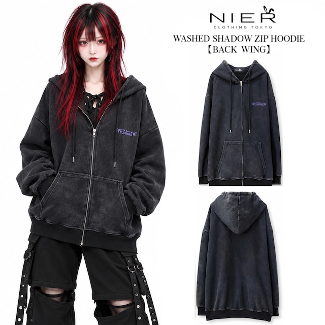 《週末限定大特価》WASHED SHADOW ZIP HOODIE【BACK WING】