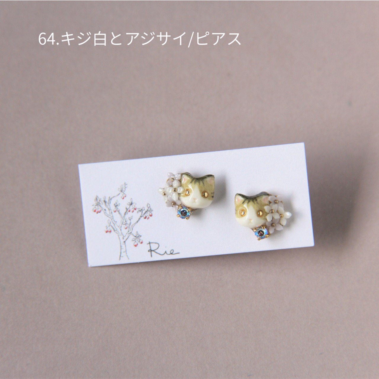 sanpo後夜祭ピアス/イヤリング（猫・うさぎ）