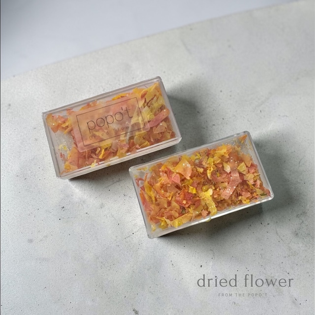 bijou flower  #25 オレンジmix