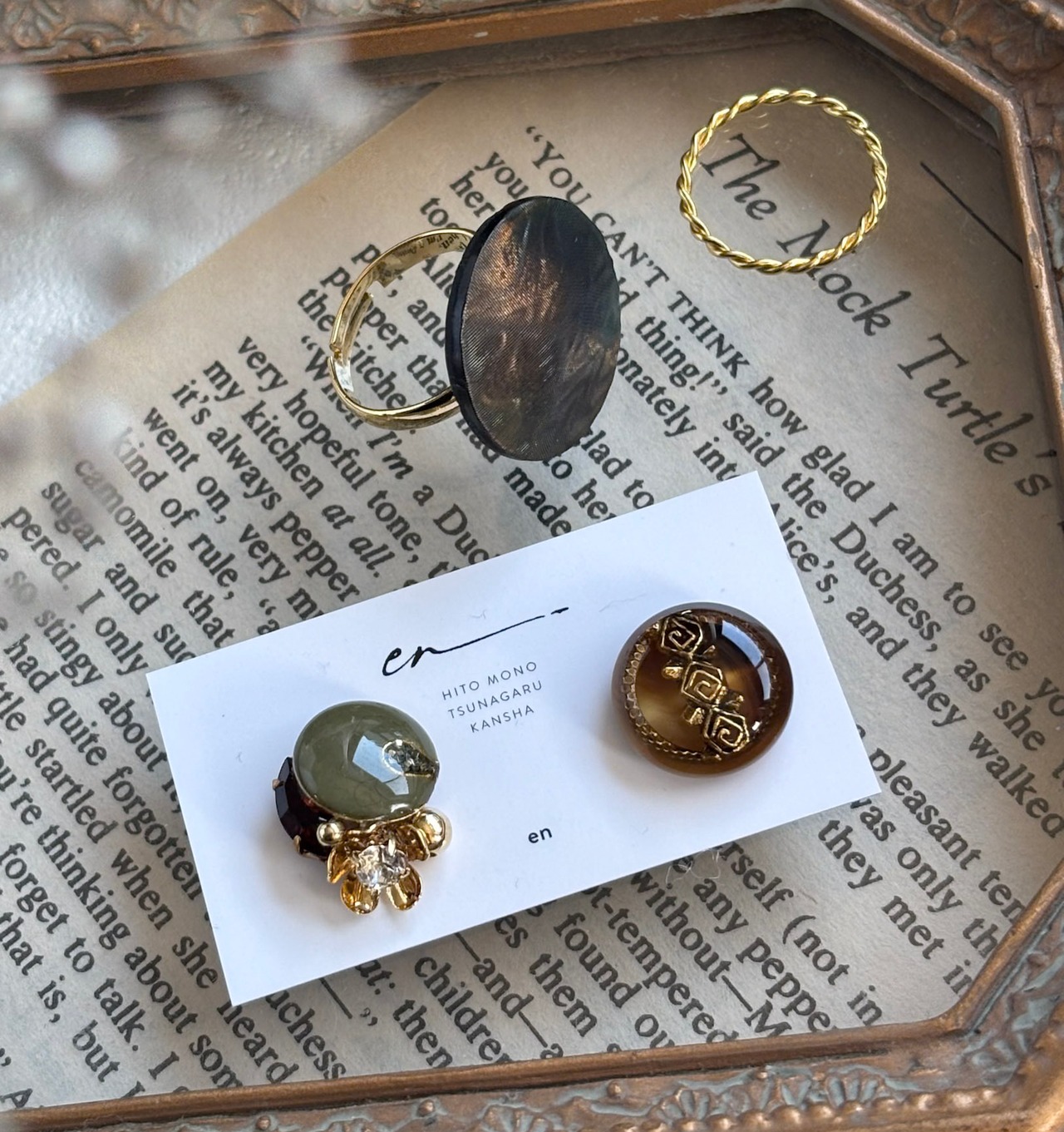 ミニスワッグ付き・ホリデージュエリー3点セット｜イヤーアクセ＆リング2点｜No.1