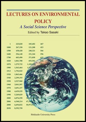 Lectures on Environmental PolicyーA Social Science Perspective