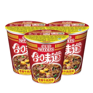 カップヌードル スパイシービーフ味(香辣牛肉味) 3個セット ラーメン