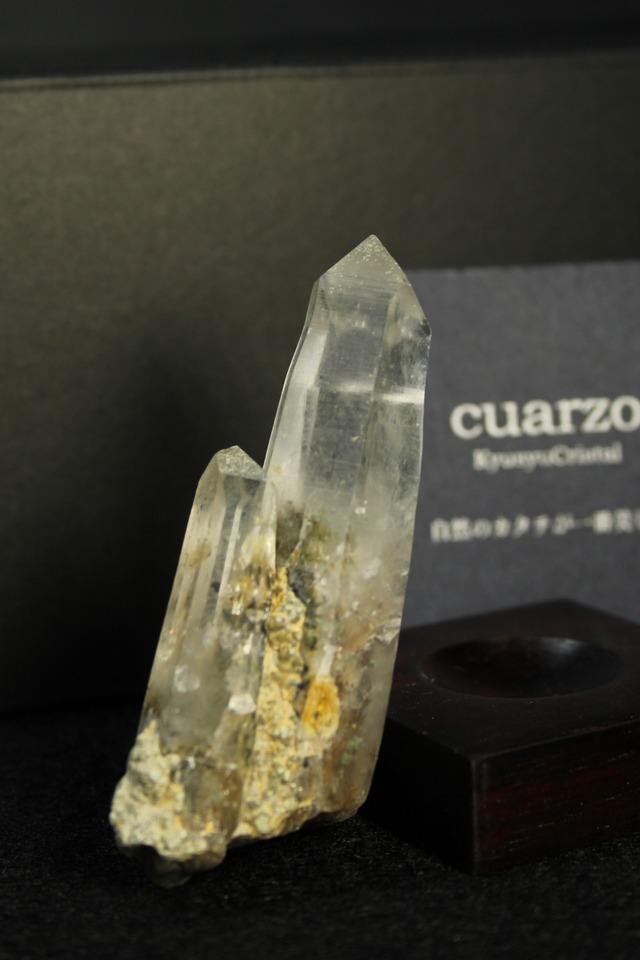 【ma301】大分クリスタルまりも ローズウッドベース大