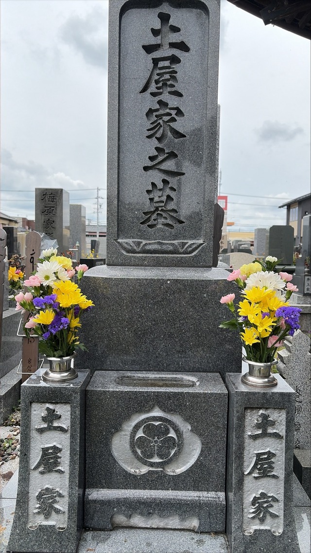 旧島田市内つちやフラワー近隣お寺様限定　お墓参り代行サービス