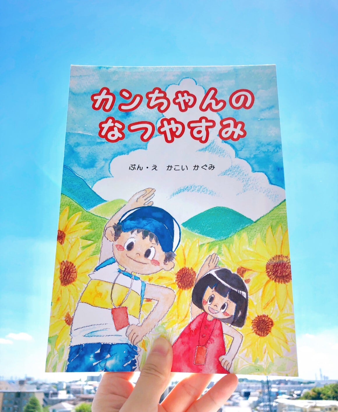 37764608c37318da0bd3240f64dc26