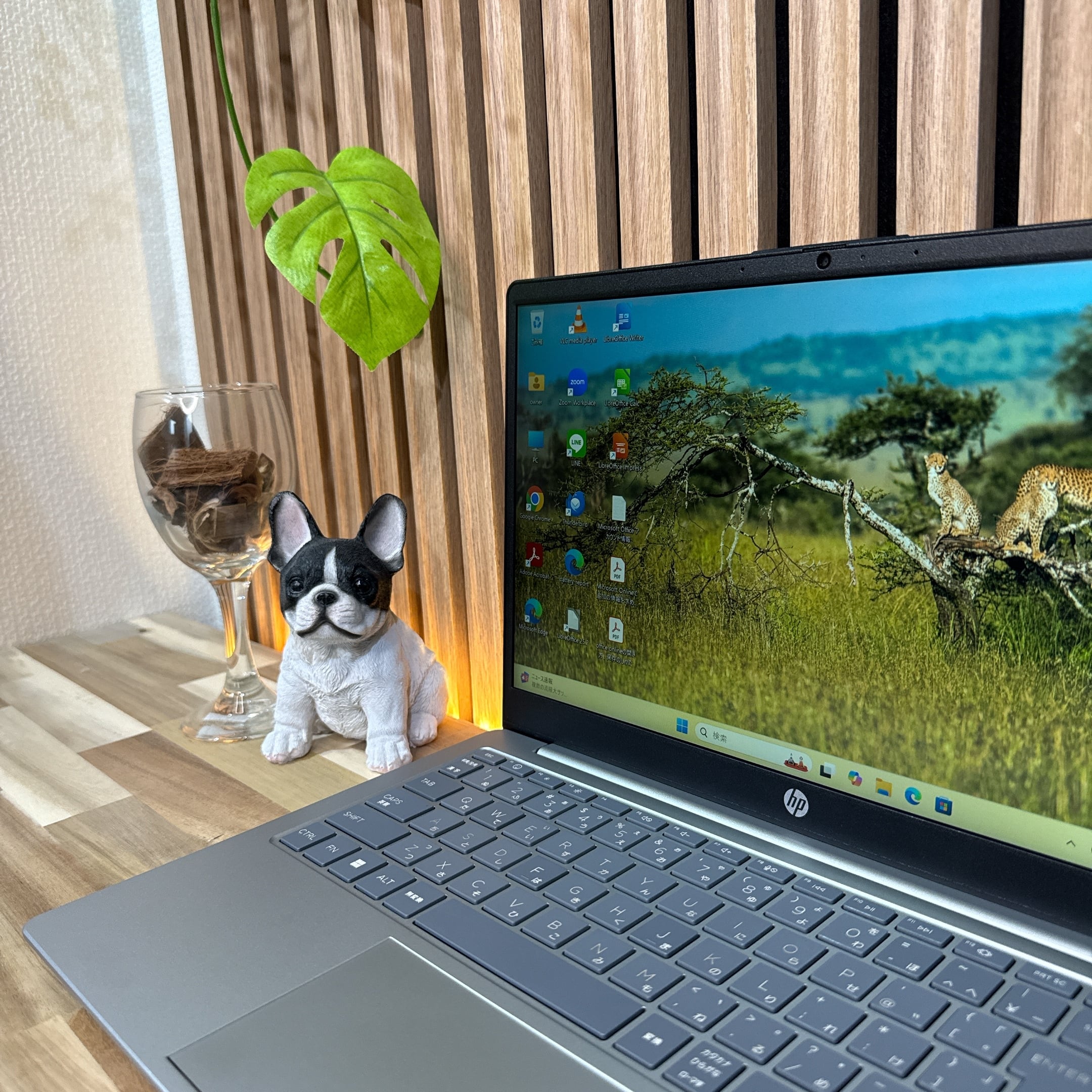 極美品 新型2023年モデル‼️HP☘第13世代☘メモリ16GB☘ノートパソコン