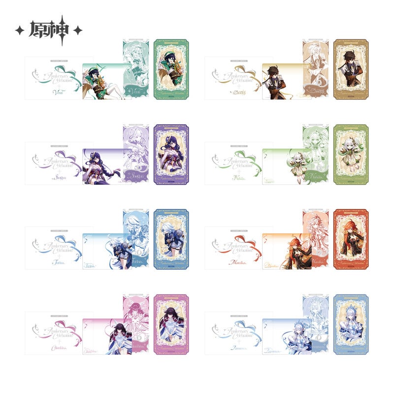 原神 周年お祝い 六周年 カードセット ウェンティ 鍾離 雷電将軍