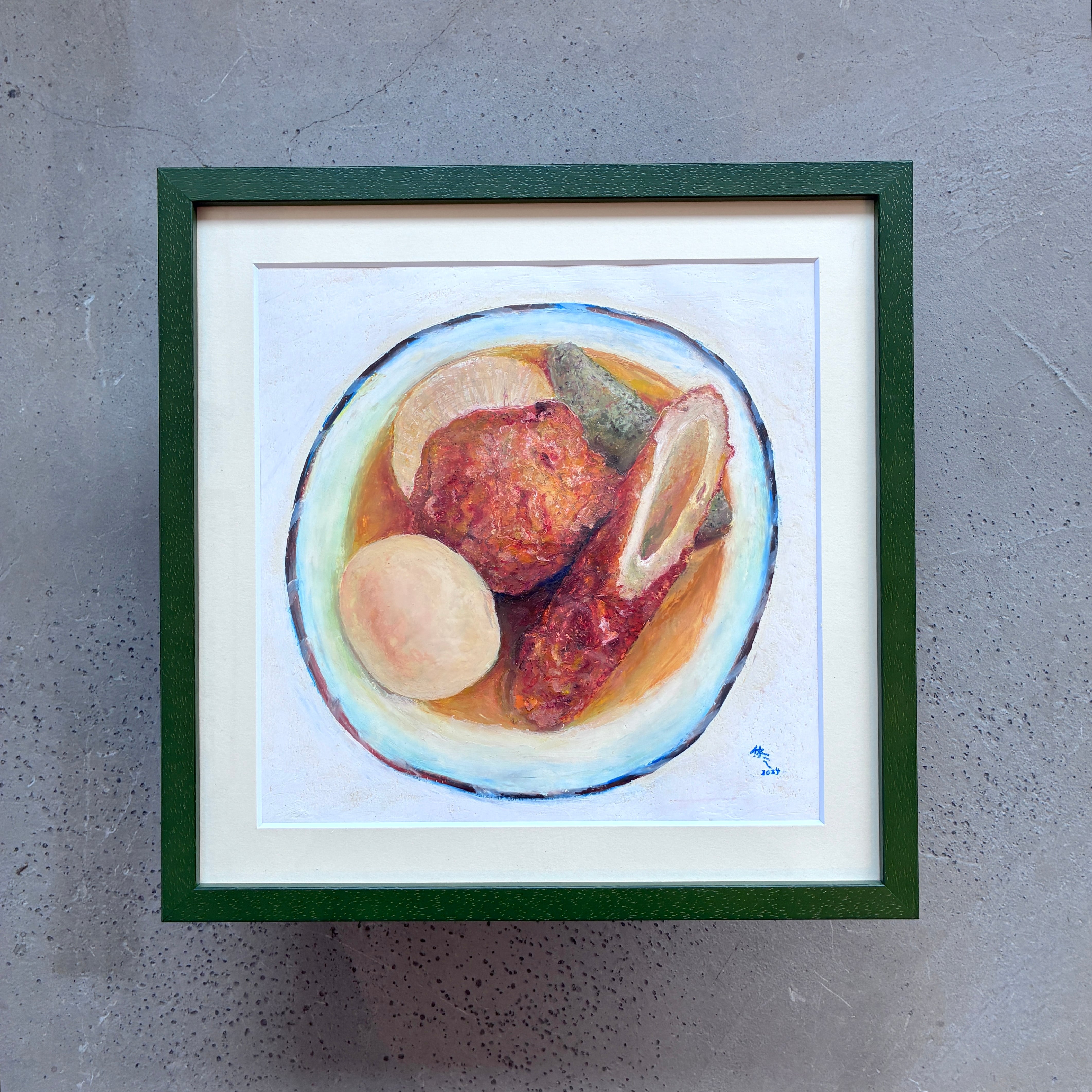 おでん|加藤休ミ (*2月23日迄 期間限定販売)