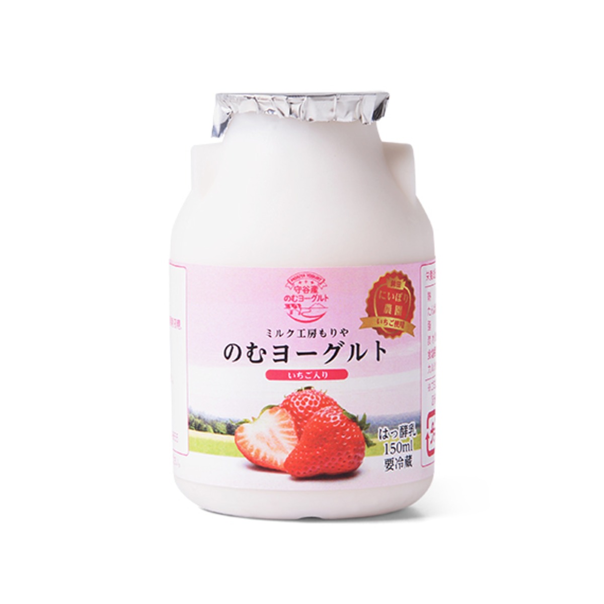 茨城守谷産 のむヨーグルト いちご味 150ml 本入り 送料込みの価格です ミルク工房もりやwebショップ