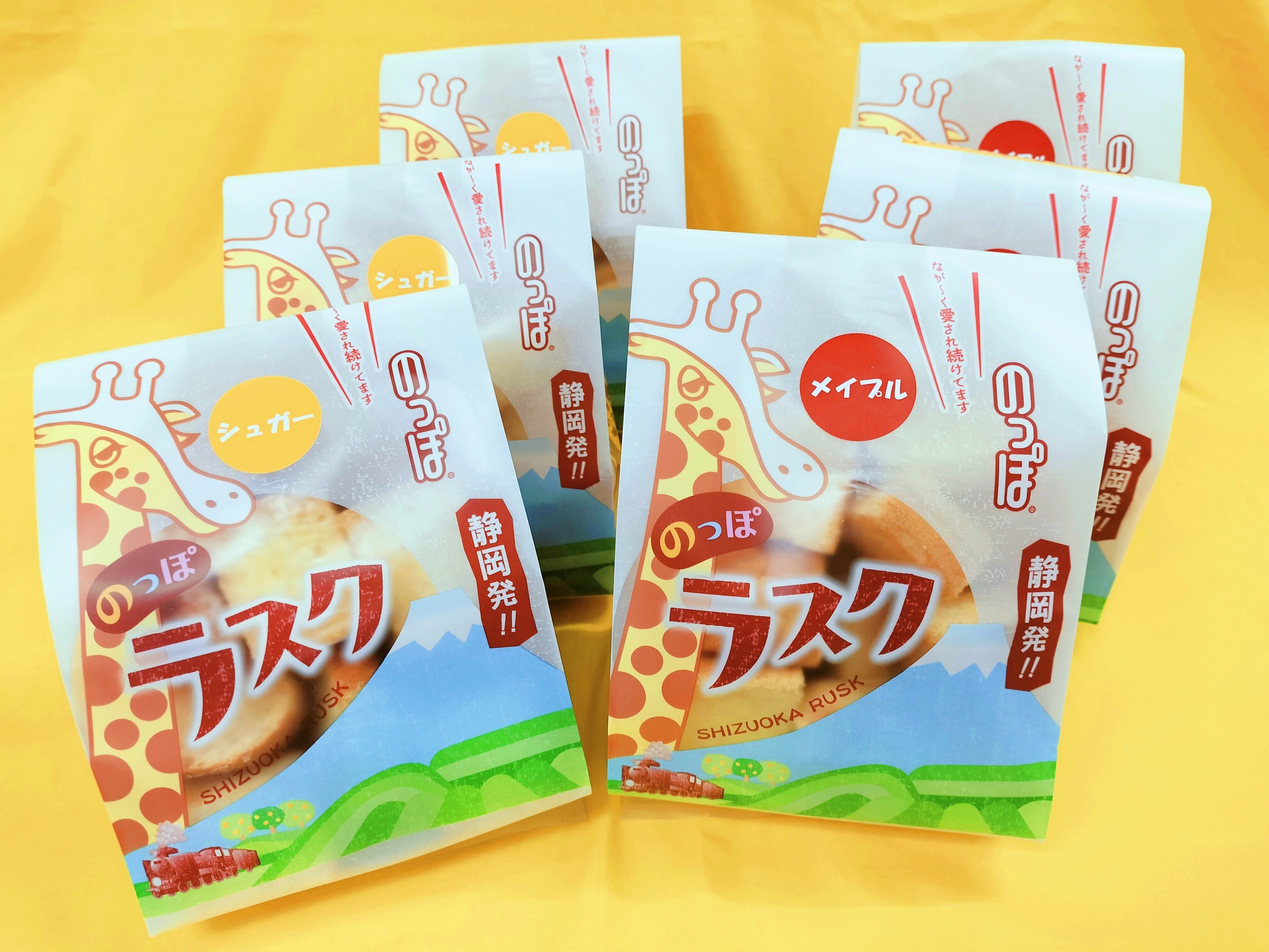 のっぽラスク 6個セット | Banderole NETSHOP